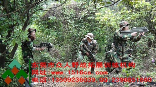 東莞寮步CS野戰(zhàn)-快點(diǎn)跟上隊(duì)伍！